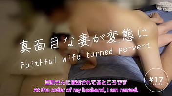 [Japanese wifey hotwife and have sex]”I'll showcase you this movie to your husband”Woman who becomes a pervert[For full videos go to Membership]